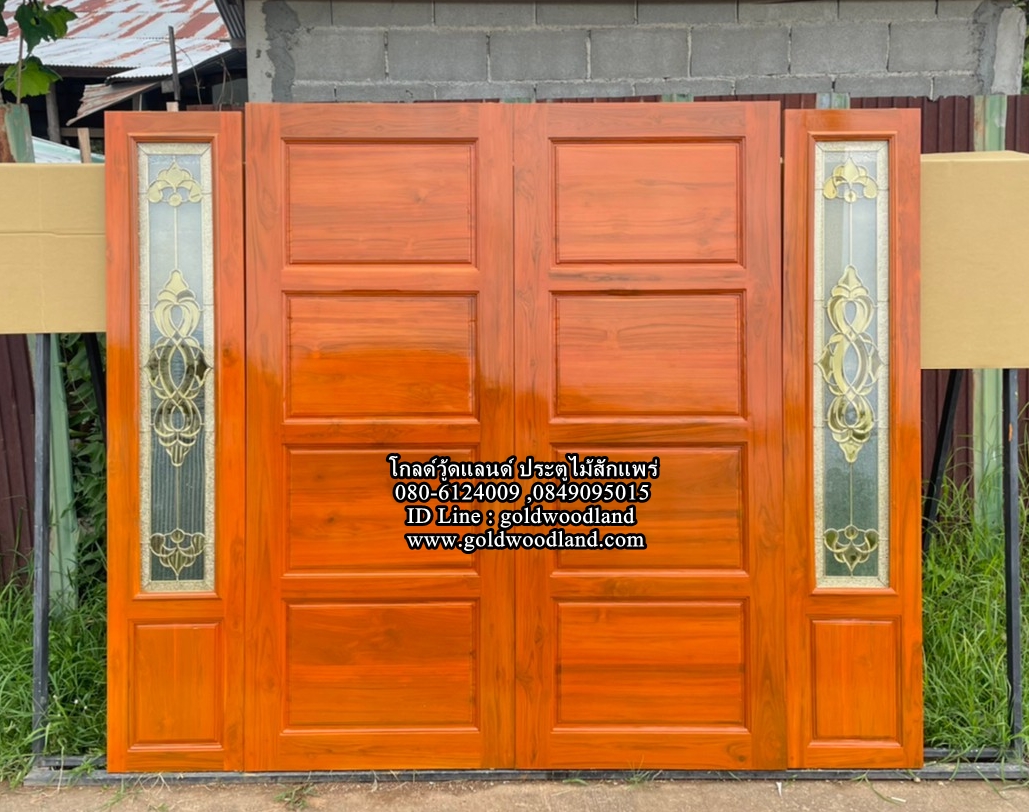 ประตูไม้หน้าบ้าน GBBB - 303