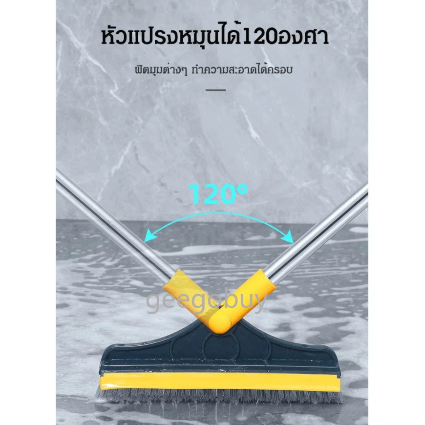 COD แปรงขัดพื้นช่องว่าง ขนแข็ง สำหรับห้องน้ำ กระเบื้อง