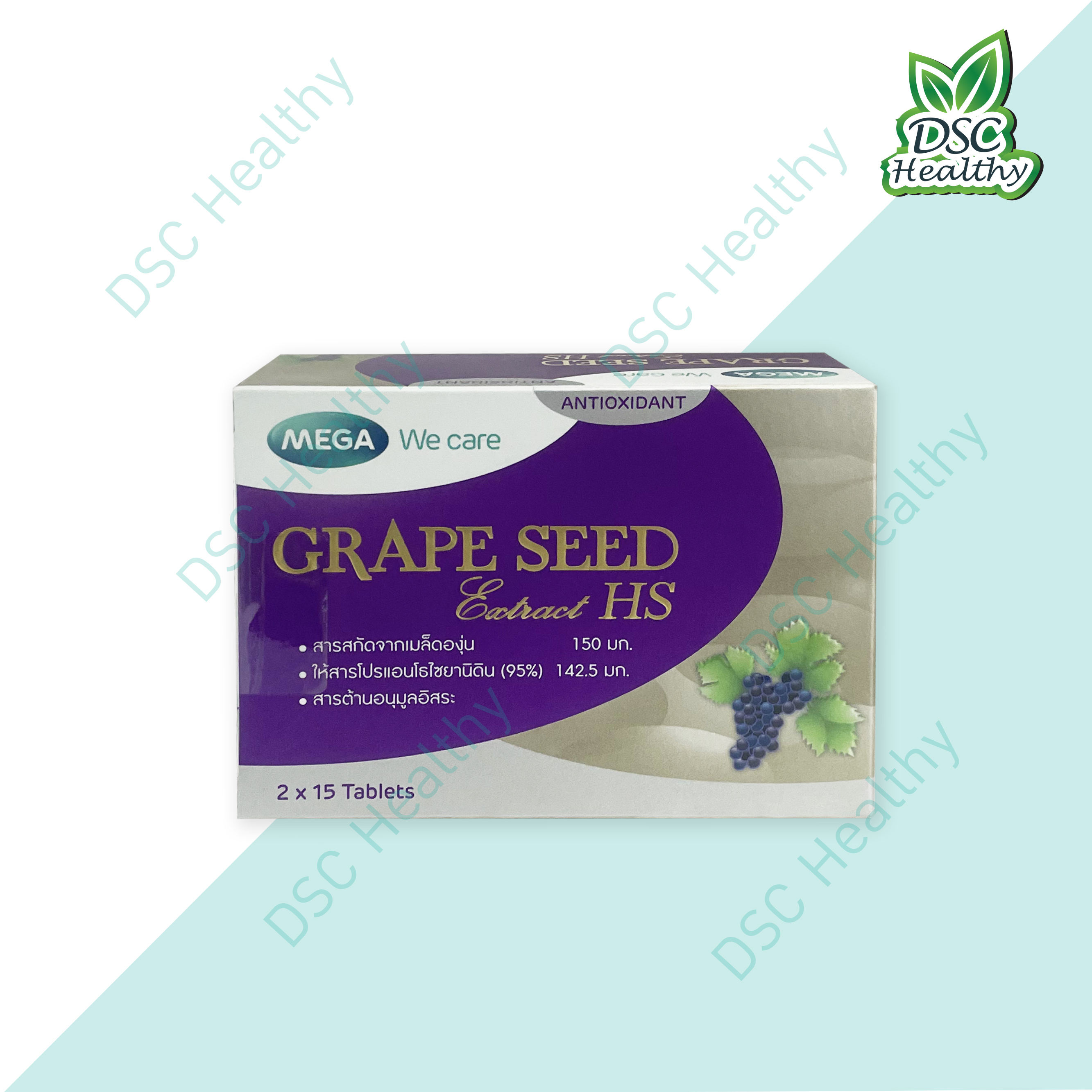 MEGA We care GRAPE SEED Eatract HS 2x15 Tablets