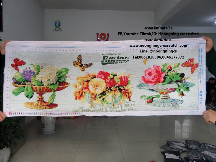 พานดอกไม้สวยงาม ครอสติสปักสำเร็จ135x52cm ไม่รวมกรอบ งานฝีมือ DIY