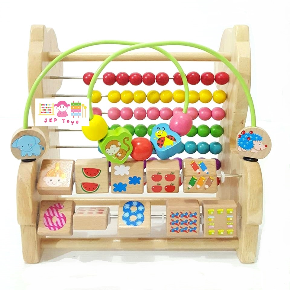 ลูกคิดม้าลาย