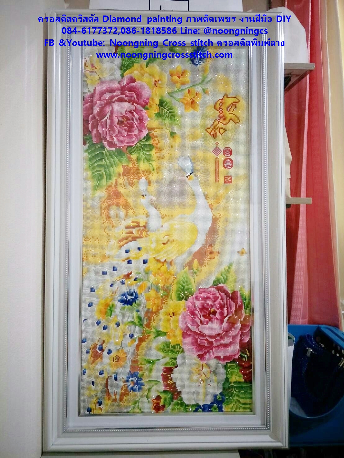 นกยูง ครอสติสคริสตัล Diamond painting โมเสก ภาพติดเพชร งานฝีมือ DIY