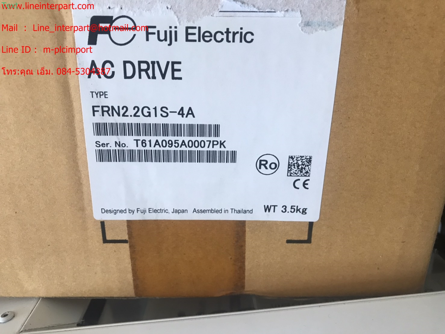 ขาย FRN2.2G1S-4A