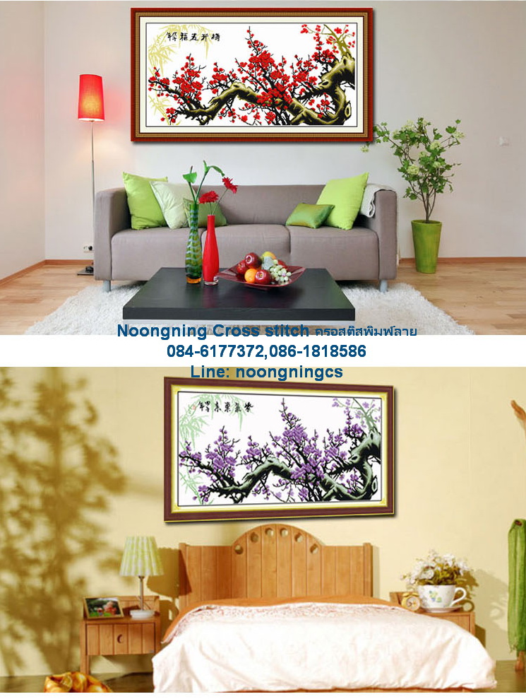 เครื่องดนตรี ชุดปักครอสติช พิมพ์ลาย ครอสติสจีน งานฝีมือ DIY