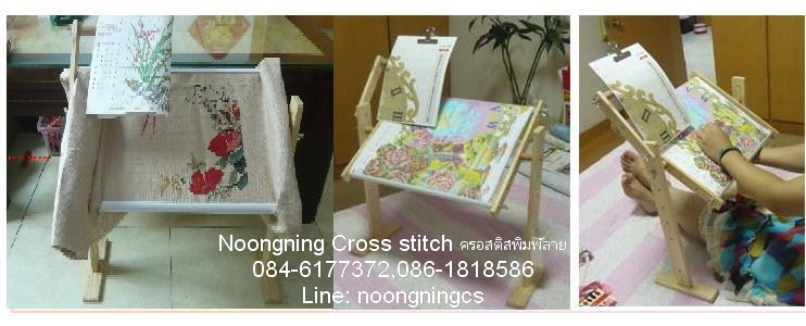 ม้า8ตัวมงคล ชุดปักครอสติส พิมพ์ลาย ครอสติสจีน งานฝีมือทำที่บ้าน DIY