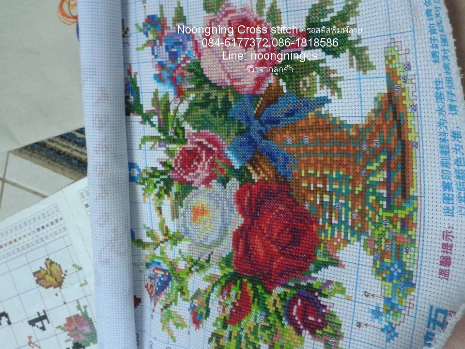 อืนทรี ชุดปักครอสติช ชุดปักครอสติช พิมพ์ลาย ครอสติสจีน งานฝีมือ DIY