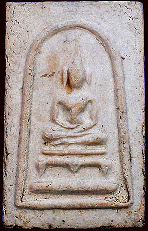 สมเด็จฯฐานโต๊ะ หลวงพ่อน้อย วัดธรรมศาลา นครปฐม ปี๒๕๑๑
