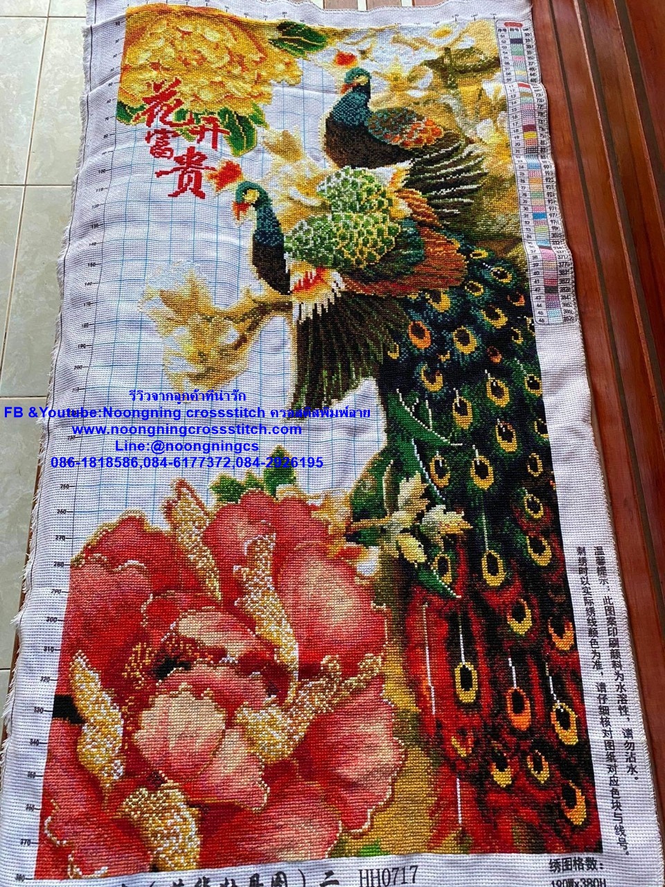 กวางทอง นกยูง พระจันทร์สวย ชุดปักครอสติส พิมพ์ลาย ครอสติสจีน งานฝีมือทำที่บ้าน DIY