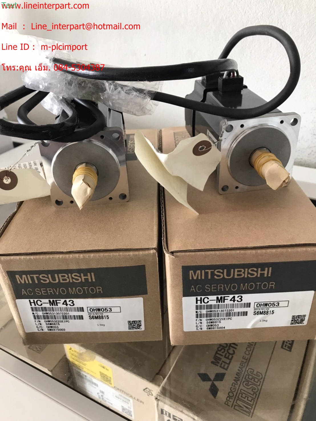 HC-MF43