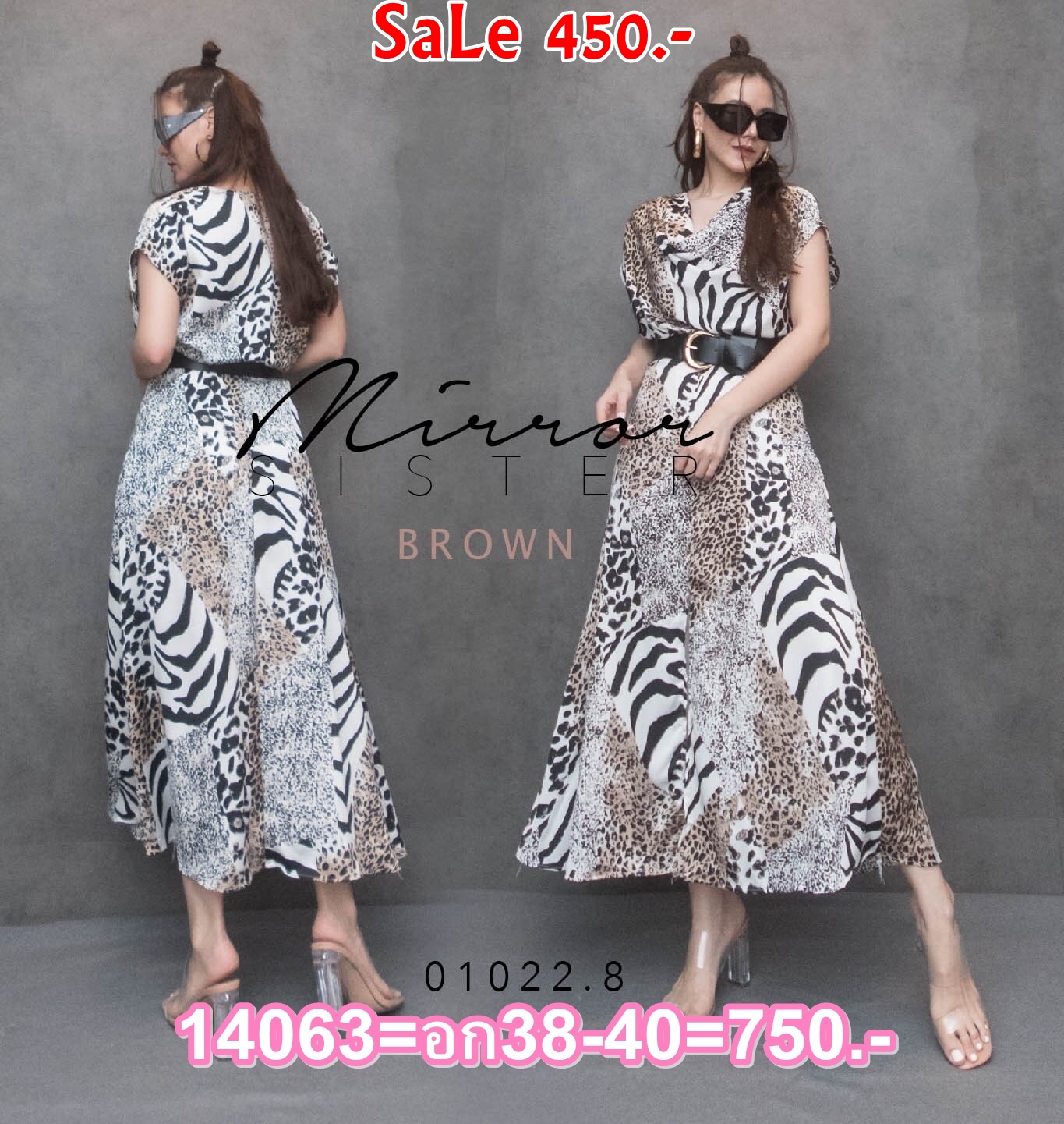 Sale++14063 ••MiRRoRSiSTER’s Zoo Safar Print Dress เดรสคอถ่วงแขนล้ำผ้าปริ๊นซ์ลาย Leopard & Zebra Zoo ผ้า Silk- Satin เกรดดี ผ่าหน้าชายล่างตรงช่วงกลางลำตัว งานมีซับใน มาพร้อมเข็มขัดสีดำ 🚦 3สี : เทา เหลือง น้ำตาล 🔘Size detail Guide🔘