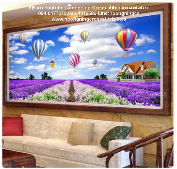 บอลลูน ทุ่งลาเวนเดอร์ ครอสติสคริสตัล Diamond painting โมเสก ภาพติดเพชร งานฝีมือทำที่บ้าน DIY