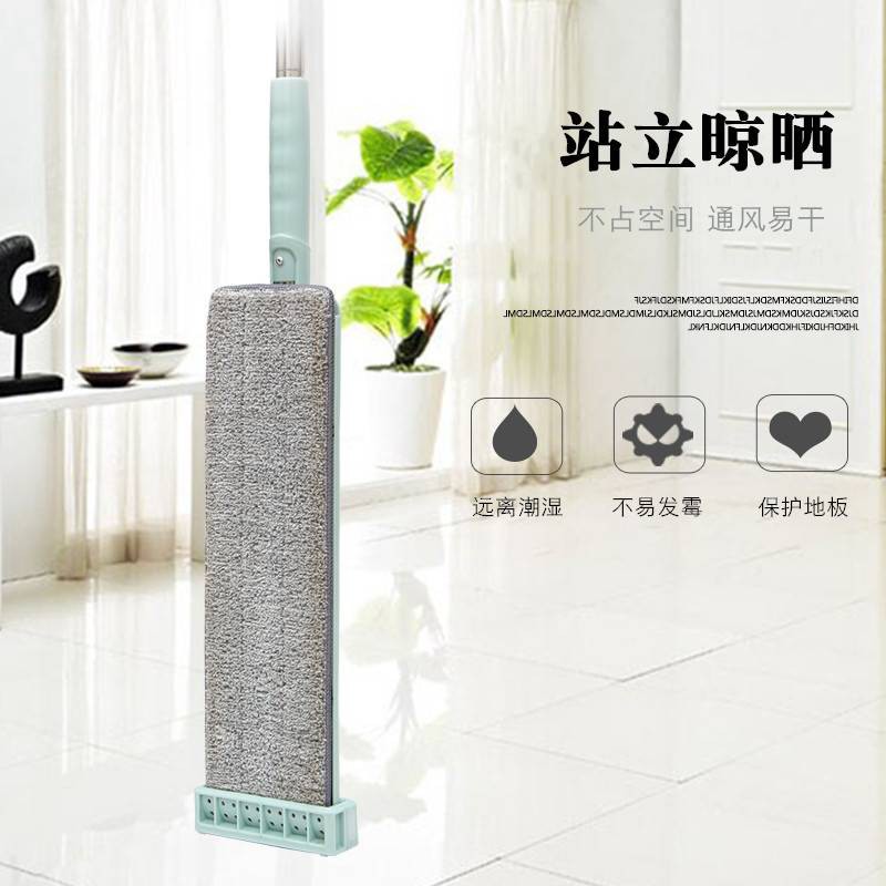 ไม้ถูพื้นแบบรีดน้ำและฝุ่นผงในตัว ไม้ถูพื้น พร้อมผ้า 2 ผืน ถูง่ายสบายมือ ไม้ถูพื้นหัวแบน หมุนได้ถึง 360องศา