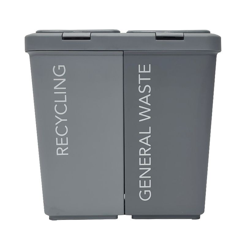 ถังขยะ 2 ช่อง พร้อมฝากด API รุ่น 130 ขนาด 44 x 29 x 42.5 ซม. สีเทา ผลิตจากพลาสติก PP เนื้อหนา คุณภาพดี
