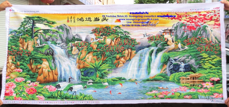 วิวทิวทัศน์ ครอสติสปักสำเร็จ11CT:ขนาดผ้า :190X80 ซม.