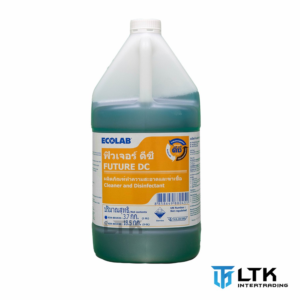 น้ำยาถูพื้น สำหรับขจัดคราบมัน Future DC 3.8ลิตร Ecolab (แกลลอน)