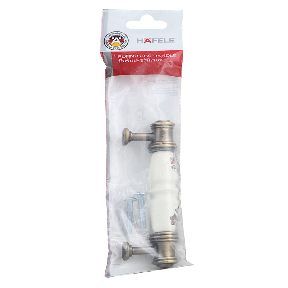 อะไหล่ เฟอร์นิเจอร์ มือจับประตู HAFELE สีขาว HANDLE HAFELE WHITE