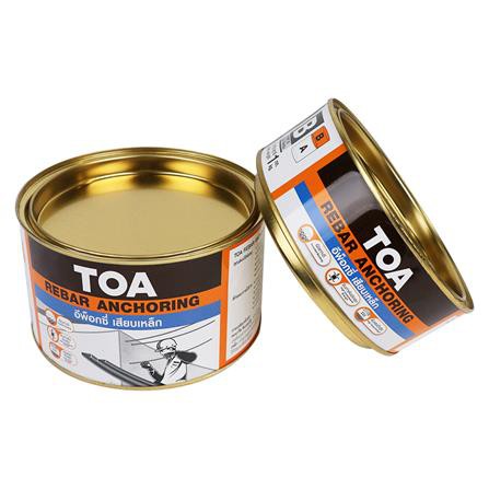 อีพ็อกซี่เสียบเหล็ก TOA 1 กก. ใช้ยึดตัดวัสดุต่าง ๆ อเนกประสงค์