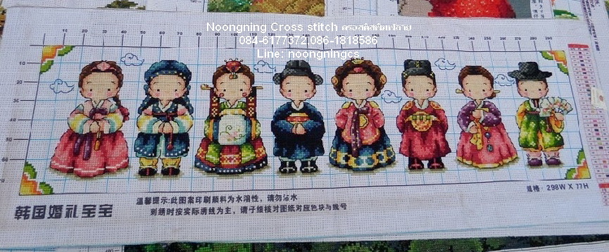 นาฬิกาคู่รัก ชุดปักครอสติช พิมพ์ลาย ครอสติสจีน งานฝีมือ DIY