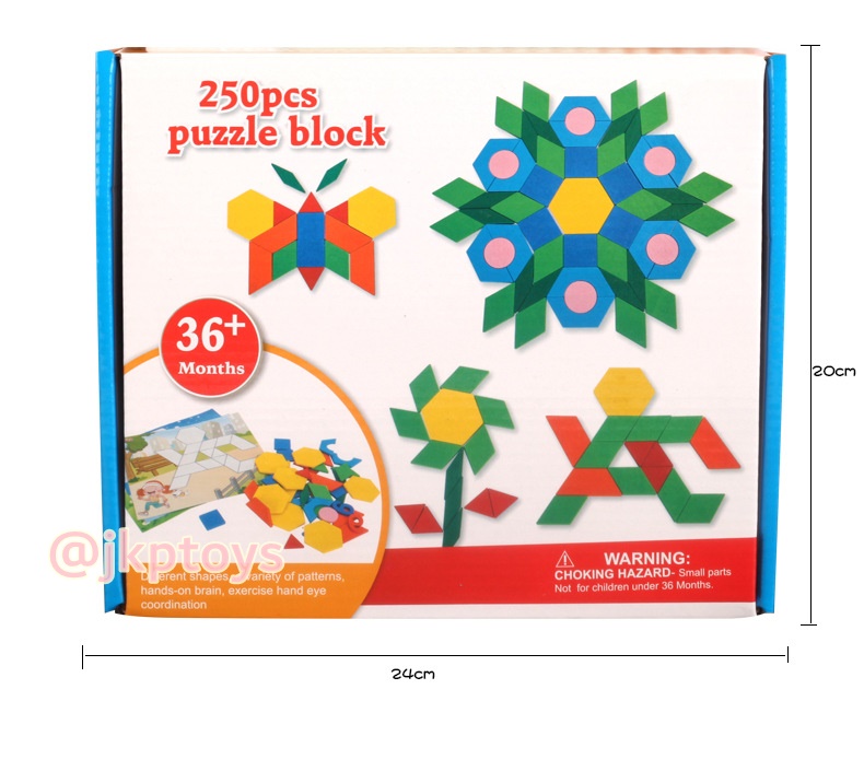 ของเล่นไม้เสริมพัฒนาการตัวต่อ tangram 250 ชิ้น