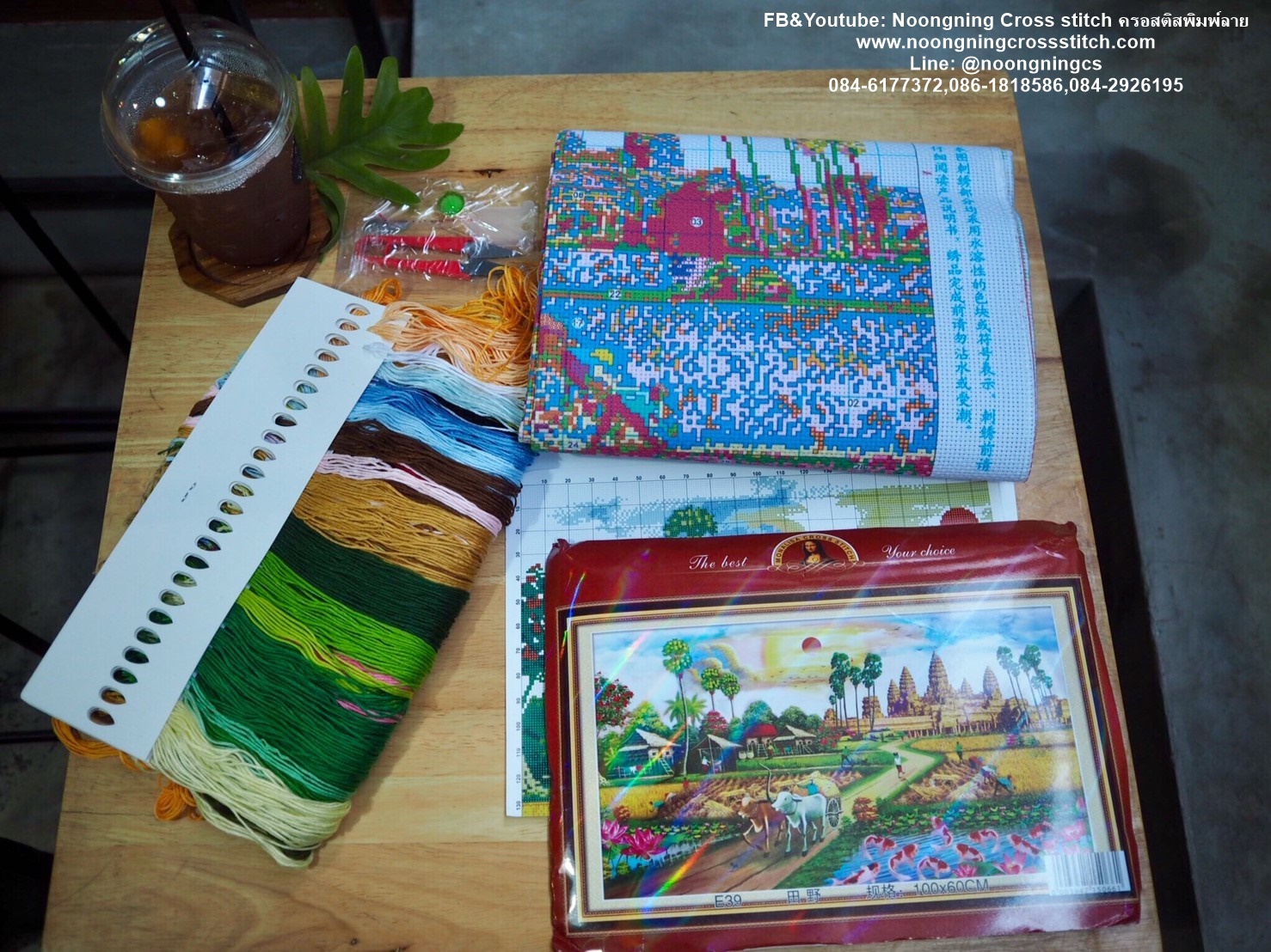 อินทรีย์ ต้นสน ชุดปักครอสติส พิมพ์ลาย ครอสติสจีน งานฝีมือทำที่บ้าน DIY