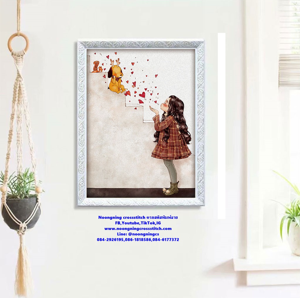 Little girl dog ชุดปักครอสติช พิมพ์ลาย ครอสติสจีน งานฝีมือ DIY