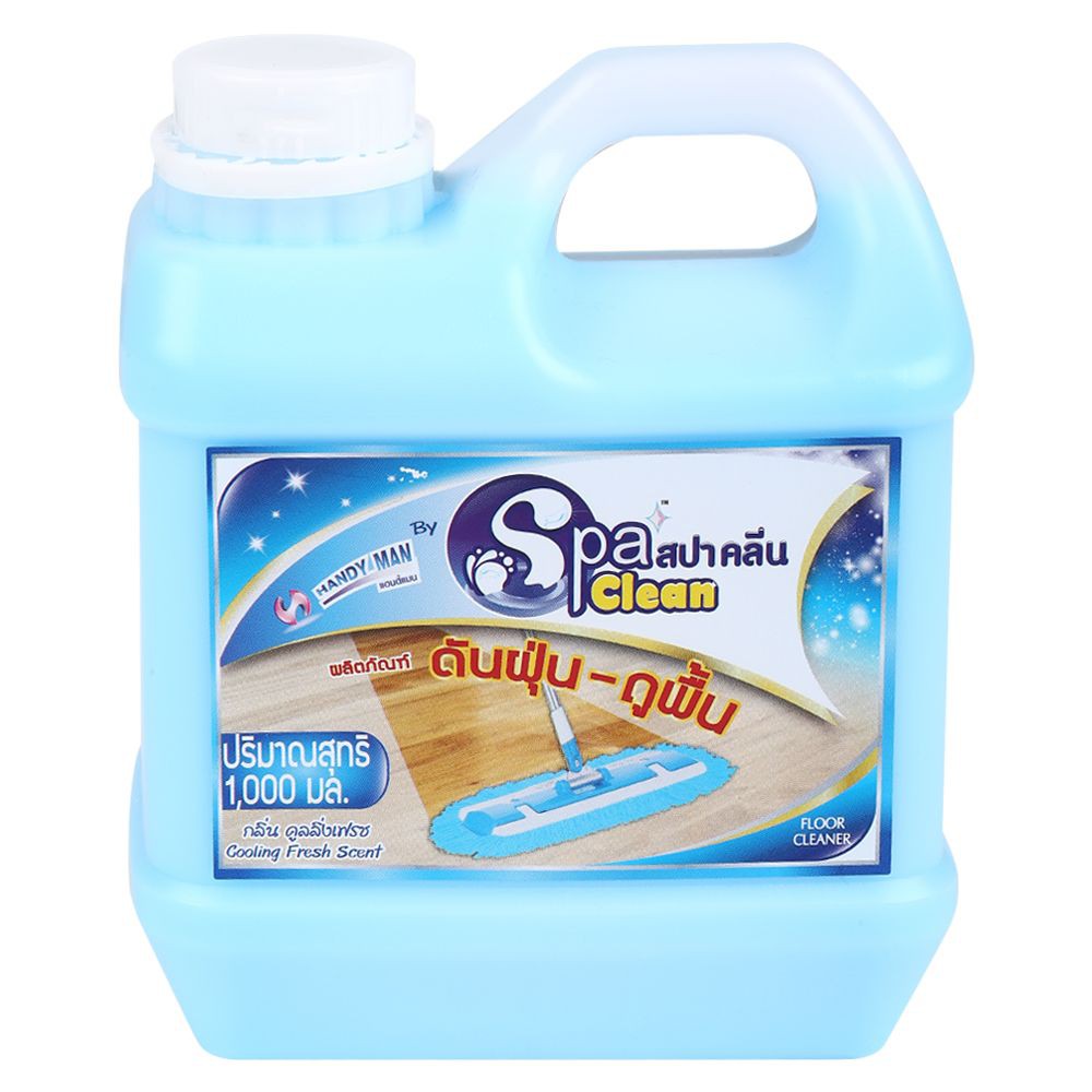 น้ำยาดันฝุ่น-ถูพื้น SPA CLEAN คูลลิ่งเฟรช 1000 มล. FLOOR CLEANER SPACLEAN HANDYMAN 1000ML COOLING FRESH