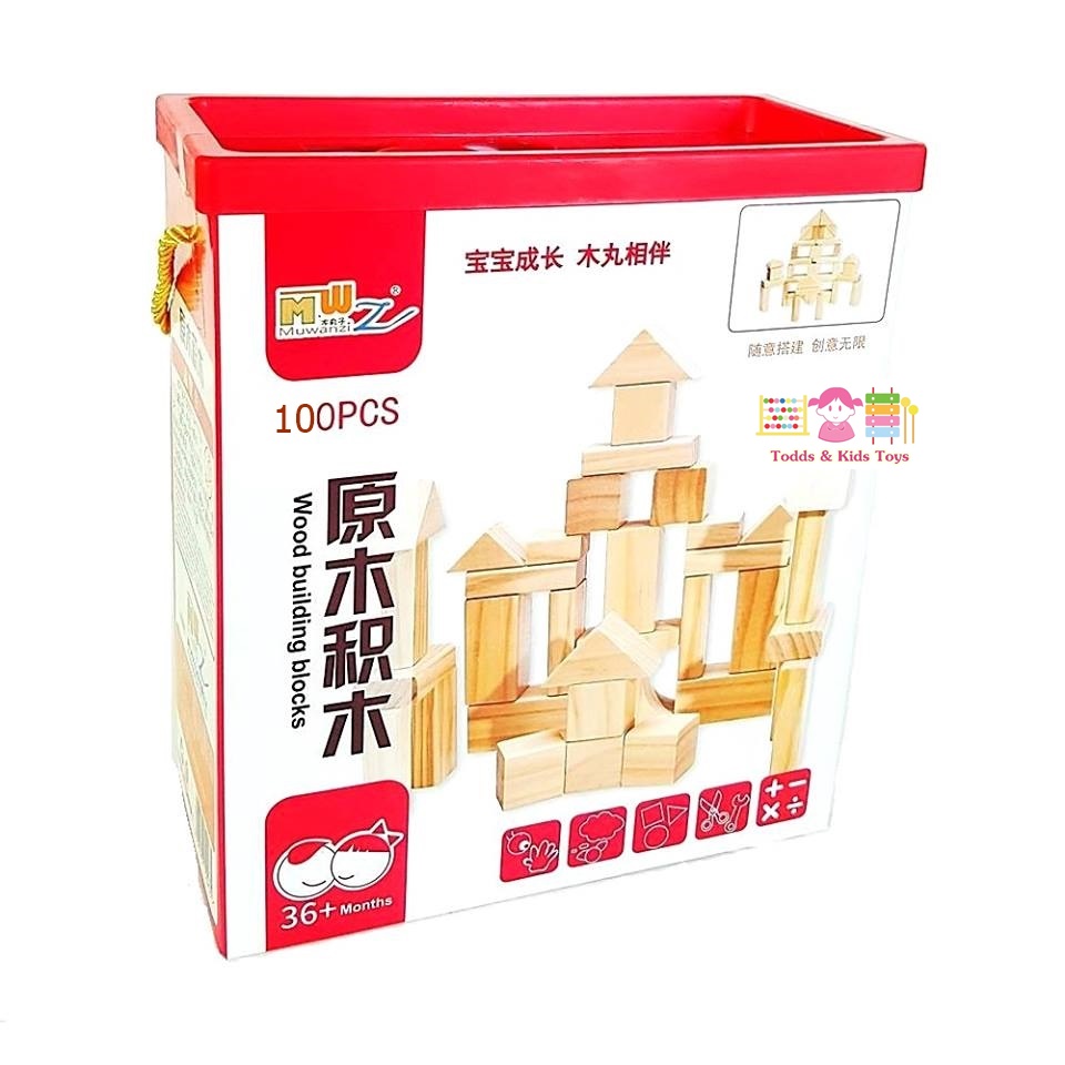 บล็อกตัวต่อไม้ บล็อคไม้ 100 ชิ้น สีไม้ธรรมชาติ