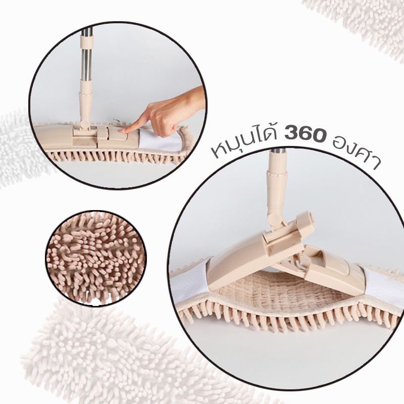 ไม้ถูพื้นรีดน้ำ ไม้ม็อบดันฝุ่น ไมโครไฟเบอร์ 42x12 ด้ามยืดหด 72-120 cm หมุน 360 องศา ไม้ดันฝุ่น ผ้าม๊อบ ไม้ม็อบ ไม้ถูบ้าน