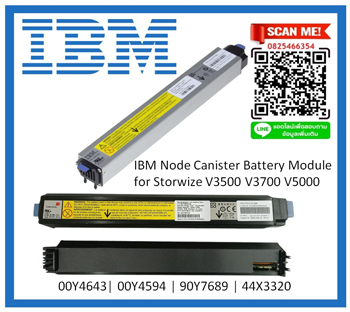 IBM Node Canister Battery,IBM Storwize,V3700,V3500,44X3320,00Y4643