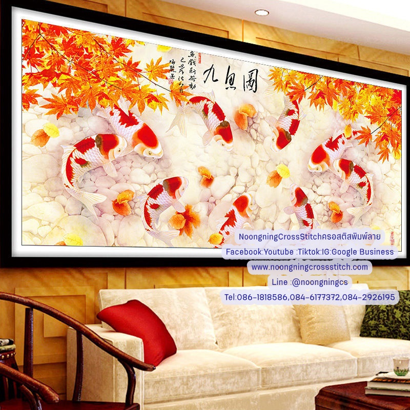 ปลามงคลเก้าตัว ครอสติสคริสตัล Diamond painting โมเสก ภาพติดเพชร งานฝีมือทำที่บ้าน DIY