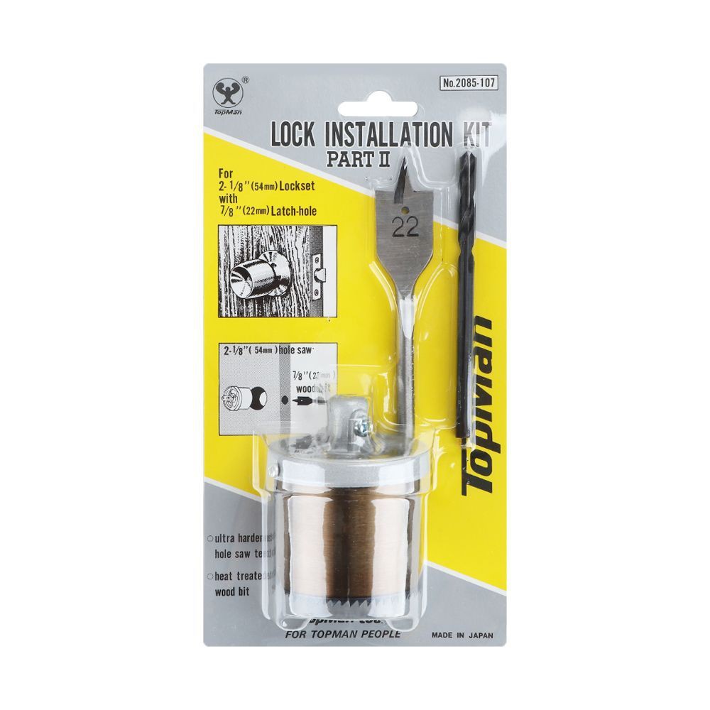 โฮซอลเจาะไม้ TOP MAN 2085-107 สว่านและดอกสว่าน LOCK INSTALLATION KIT TOP MAN 2085-107