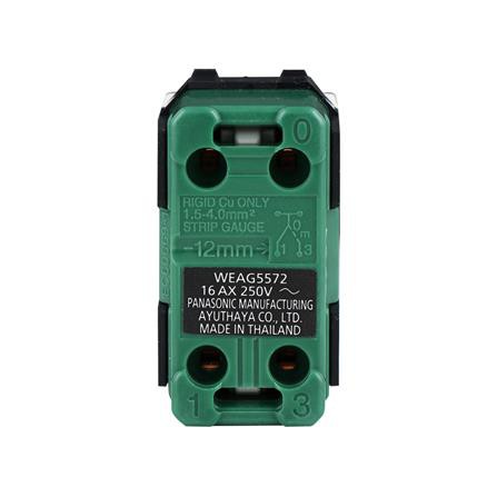 สวิตช์ 2ทาง มีไฟ PANASONIC WEAG5572 ผลิตจากโพลีคาร์โบเนตคุณภาพสูง ไม่ละลาย ไม่บิด ไม่งอ ไม่เบี้ยว