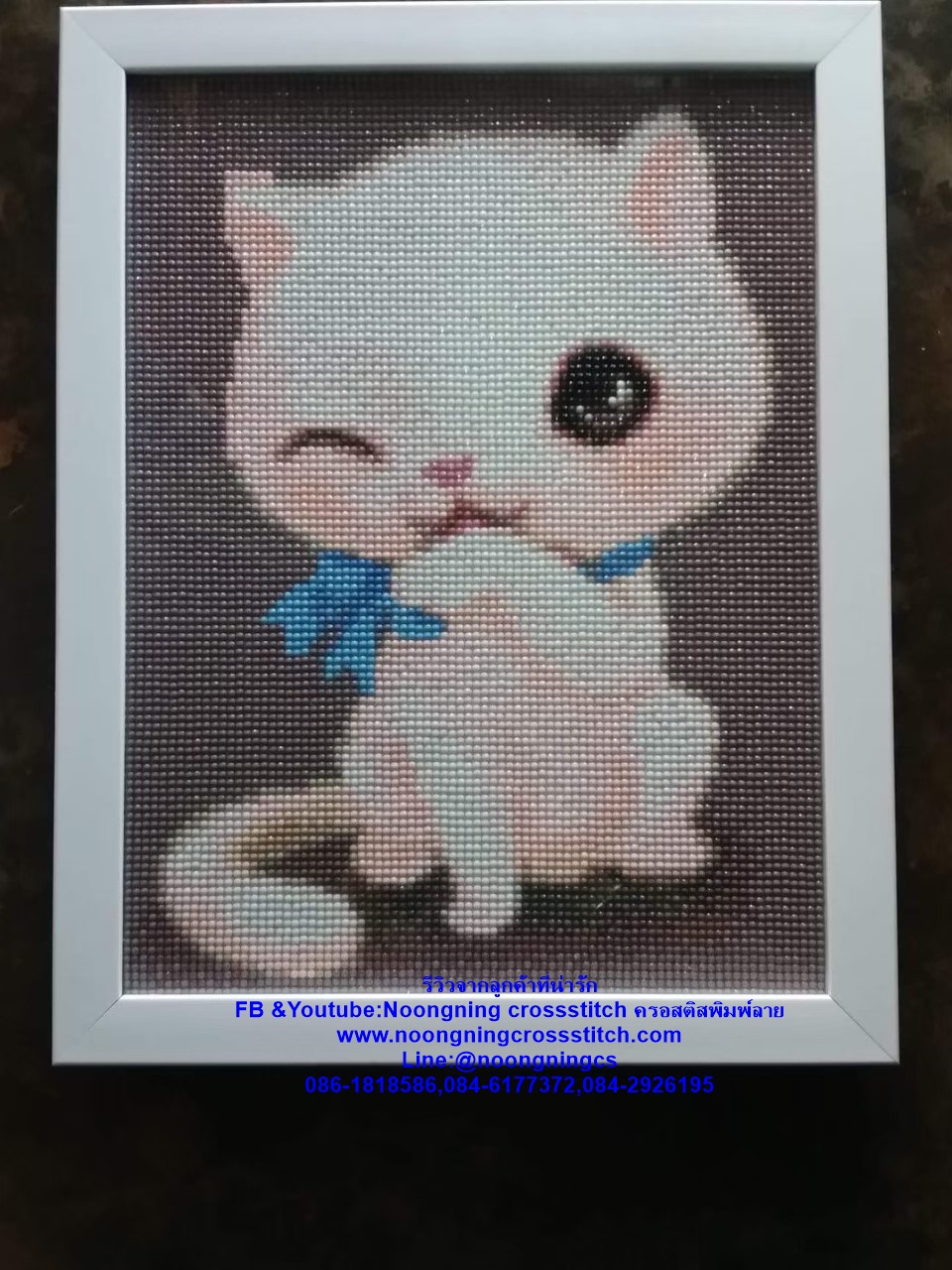 แมวน้อย VSเสือขาว ครอสติสคริสตัล Diamond painting โมเสก ภาพติดเพชร งานฝีมือทำที่บ้าน DIY