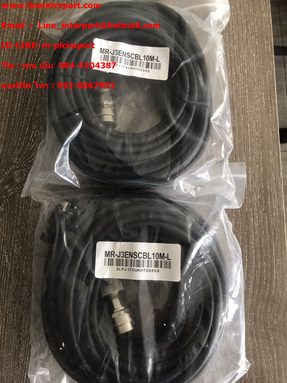 ขาย MR-J3ENSCBL10M-L