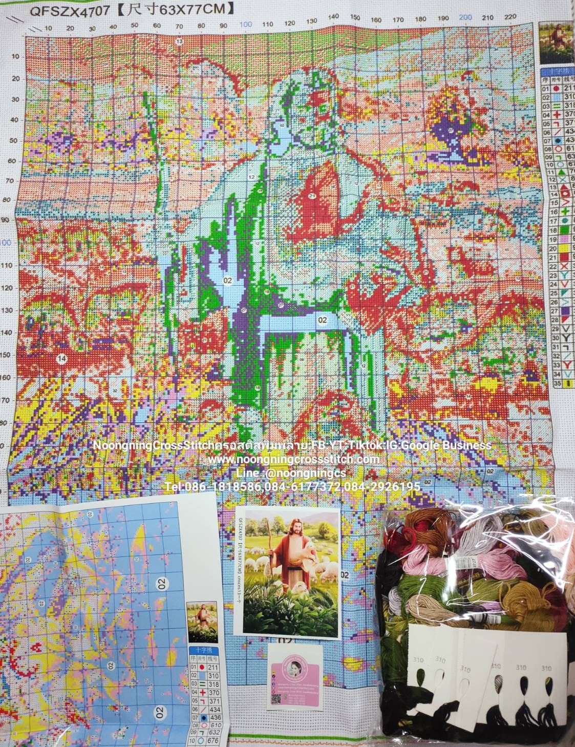 ครอสติส สั่งทํา 60x80ซม รูปพระเยซู ชุดปักครอสติส พิมพ์ลาย ครอสติสจีน งานฝีมือทำที่บ้าน DIY