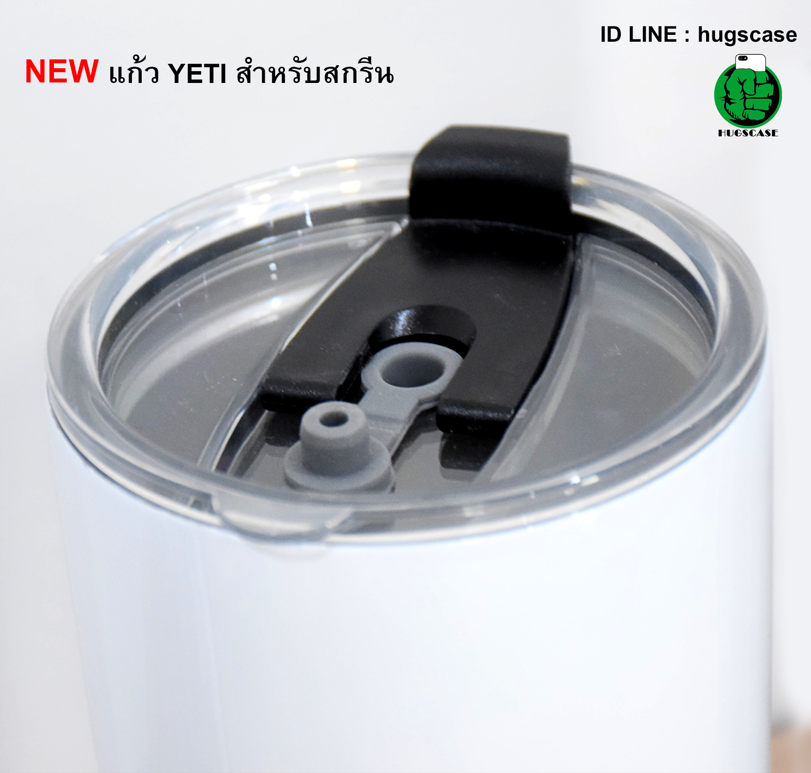 แก้วเก็บความเย็น ทรง Yeti ขนาด 30 oz