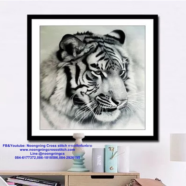 เสือขาว ครอสติสคริสตัล Diamond painting โมเสก ภาพติดเพชร งานฝีมือทำที่บ้าน DIY