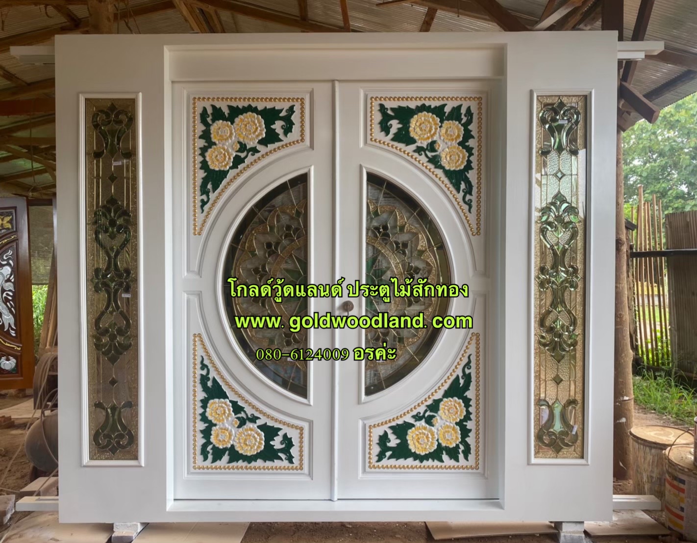 ประตูบานเลื่อน หน้าบ้านสวยๆ GS- 92
