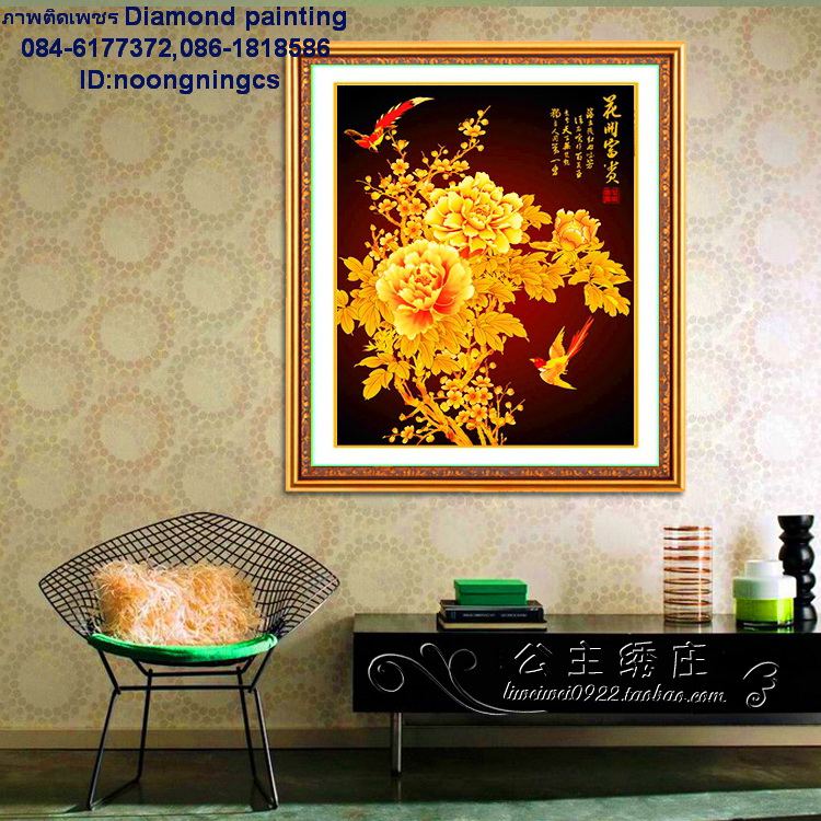 นกยูง ครอสติสคริสตัล Diamond painting โมเสก ภาพติดเพชร งานฝีมือ DIY