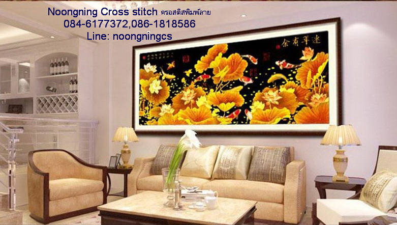 นกคู่&ดอกหญ้า ชุดปักครอสติช พิมพ์ลาย ครอสติสจีน งานฝีมือ DIY