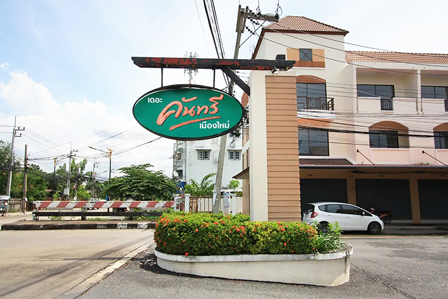 86372 ขายทาวน์เฮ้าส์ หมู่บ้านเดอะคันทรีเมืองใหม่2 เสม็ด เมืองชลบุรี