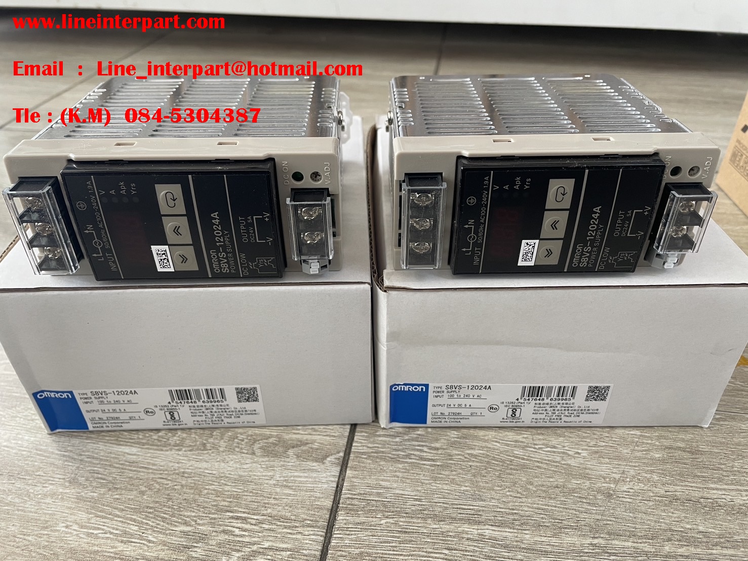S8VS-12024A