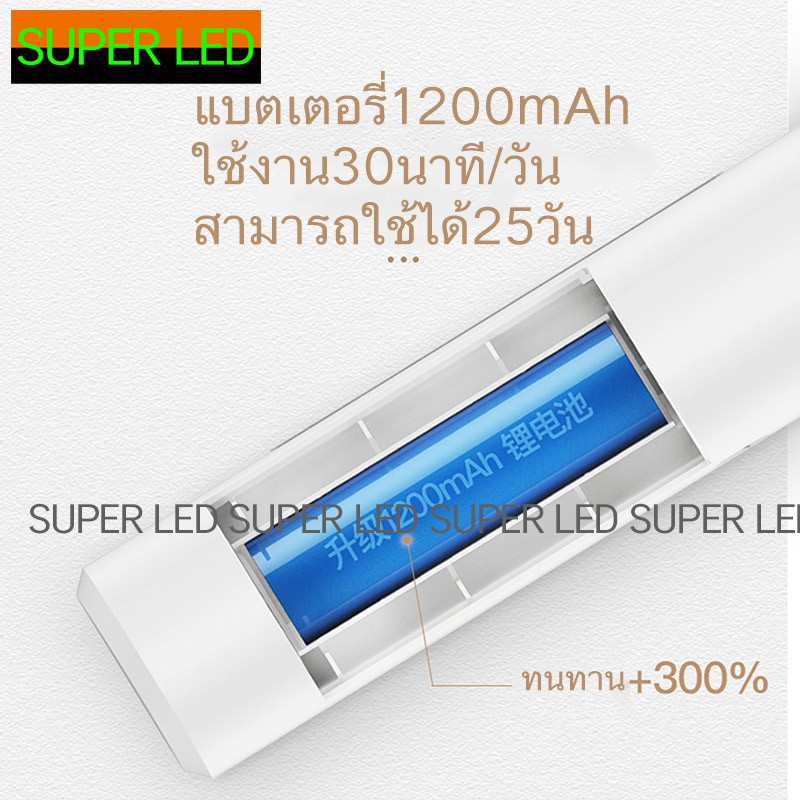 YAGE ไม่ช็อตยุง ไม้ตียุงไฟฟ้า ชาร์จไฟบ้าน เซฟตี้ ช็อดแรง YG-D006 กับระบบชาร์จไฟคุณภาพสูง ไม้ตียุงรุ่นใหม่ยอดนิยม