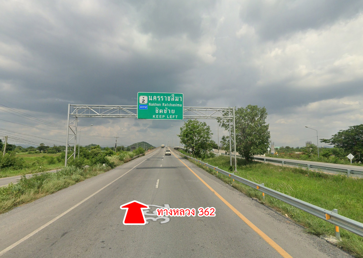 63394-ขายที่ดิน ซอยโรงไฟฟ้าแก่งคอย 2 แก่งคอย สระบุรี