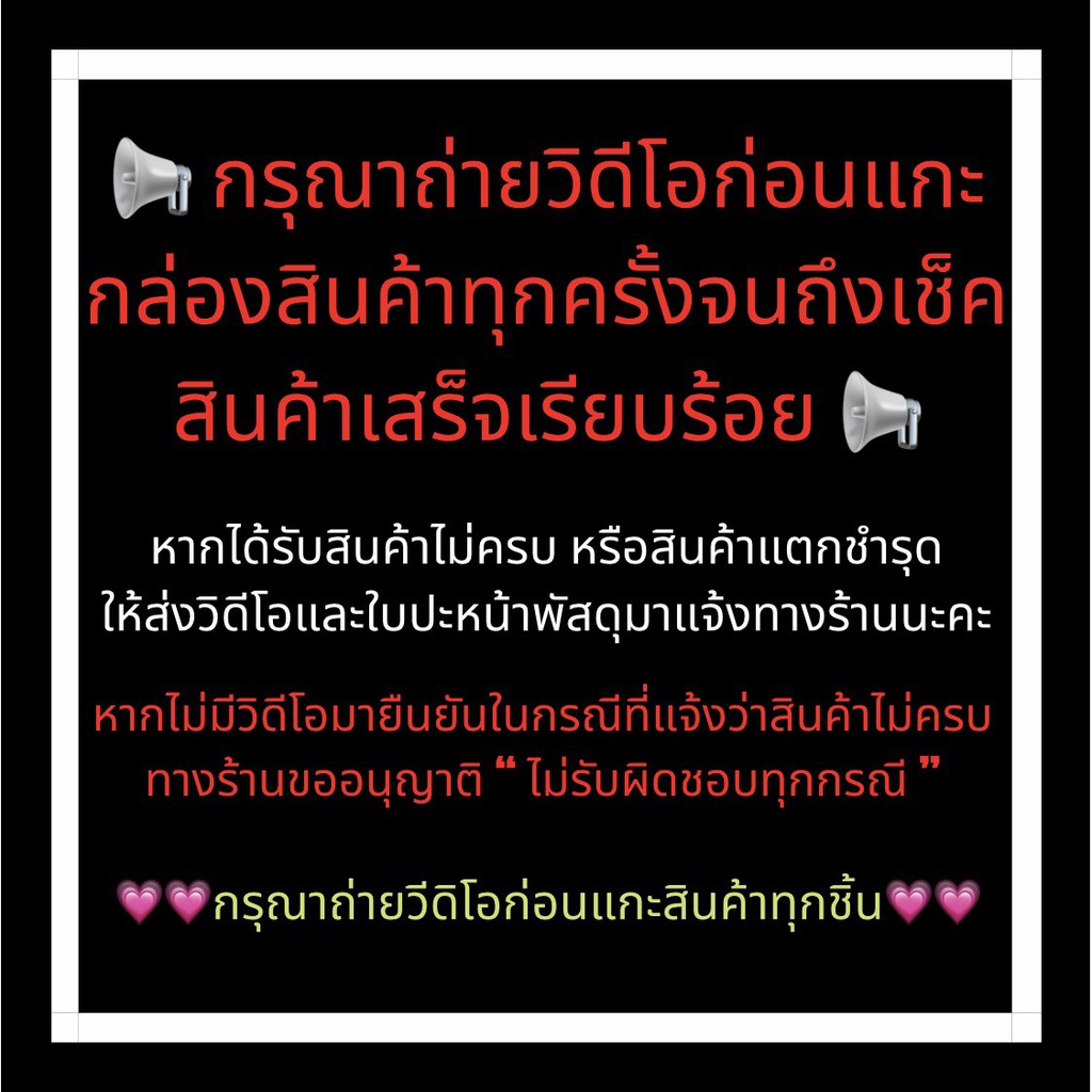 อุปกรณ์ดักหนู ที่ดักหนู กับดักหนู แบบสปริง ไม่ต้องใช้สารเคมี ไม่ต้องสัมผัสโดนตัวหนู สีดำ