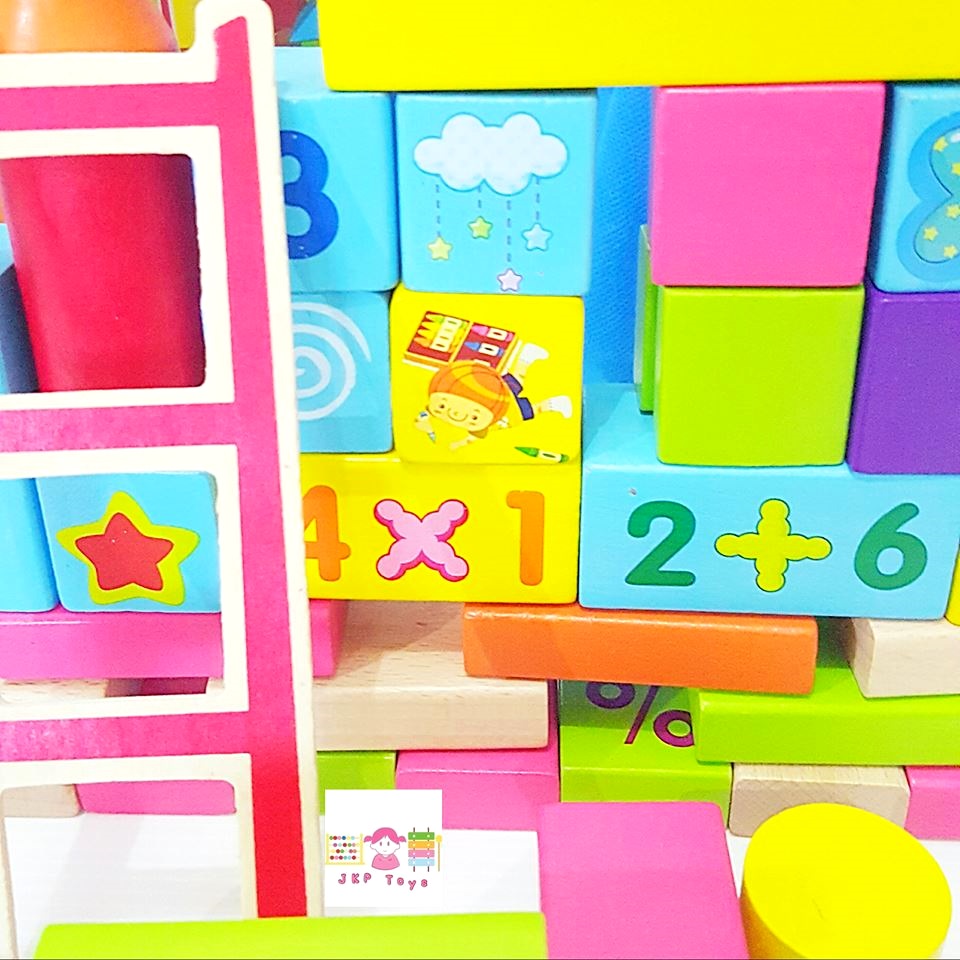 บล็อคไม้สร้างเมือง 100 ชิ้น ลายสอนณิตศาสตร์