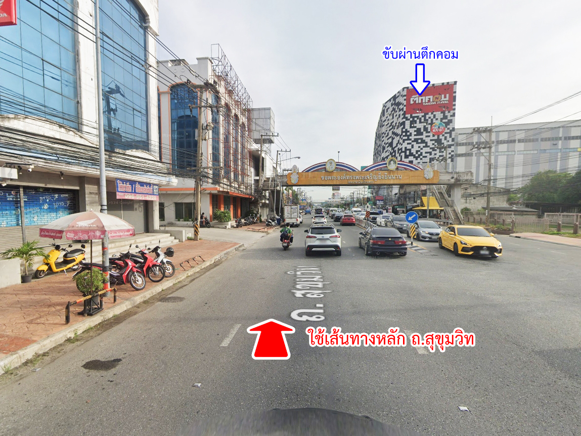 83490-ขายคอนโด The Rise B คอนโดมิเนียม หลังเซ็นทรัลชลบุรี