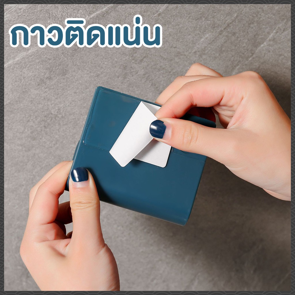 [ ที่วางสบู่สไลด์ ] ที่วางสบู่ 2in1 ติดผนังหรือวางตั้ง มีตะขอแขวนของ