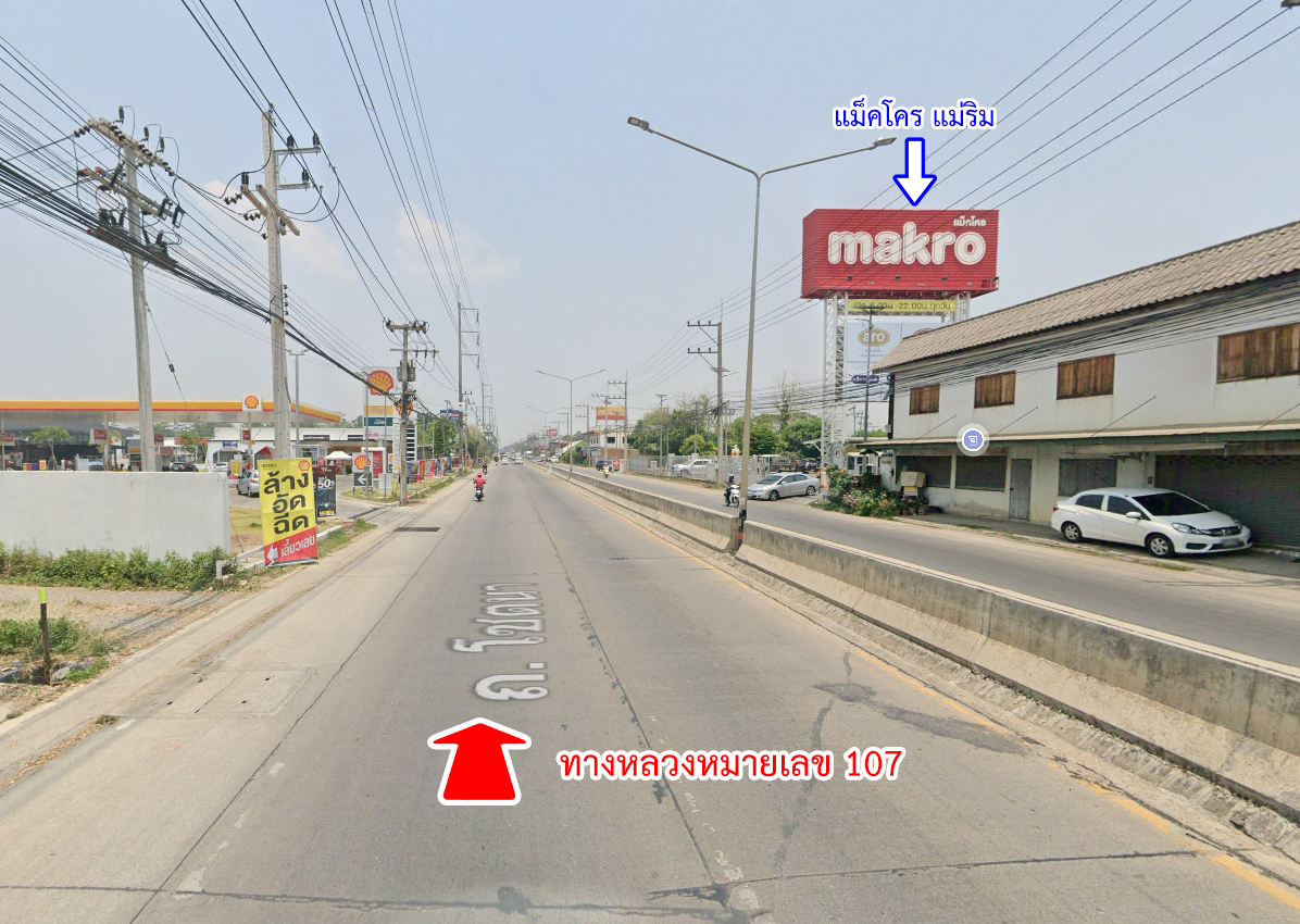 72223-ขายบ้าน ม่อนแจ่ม ตำบลริมใต้ อำเภอแม่ริม เชียงใหม่