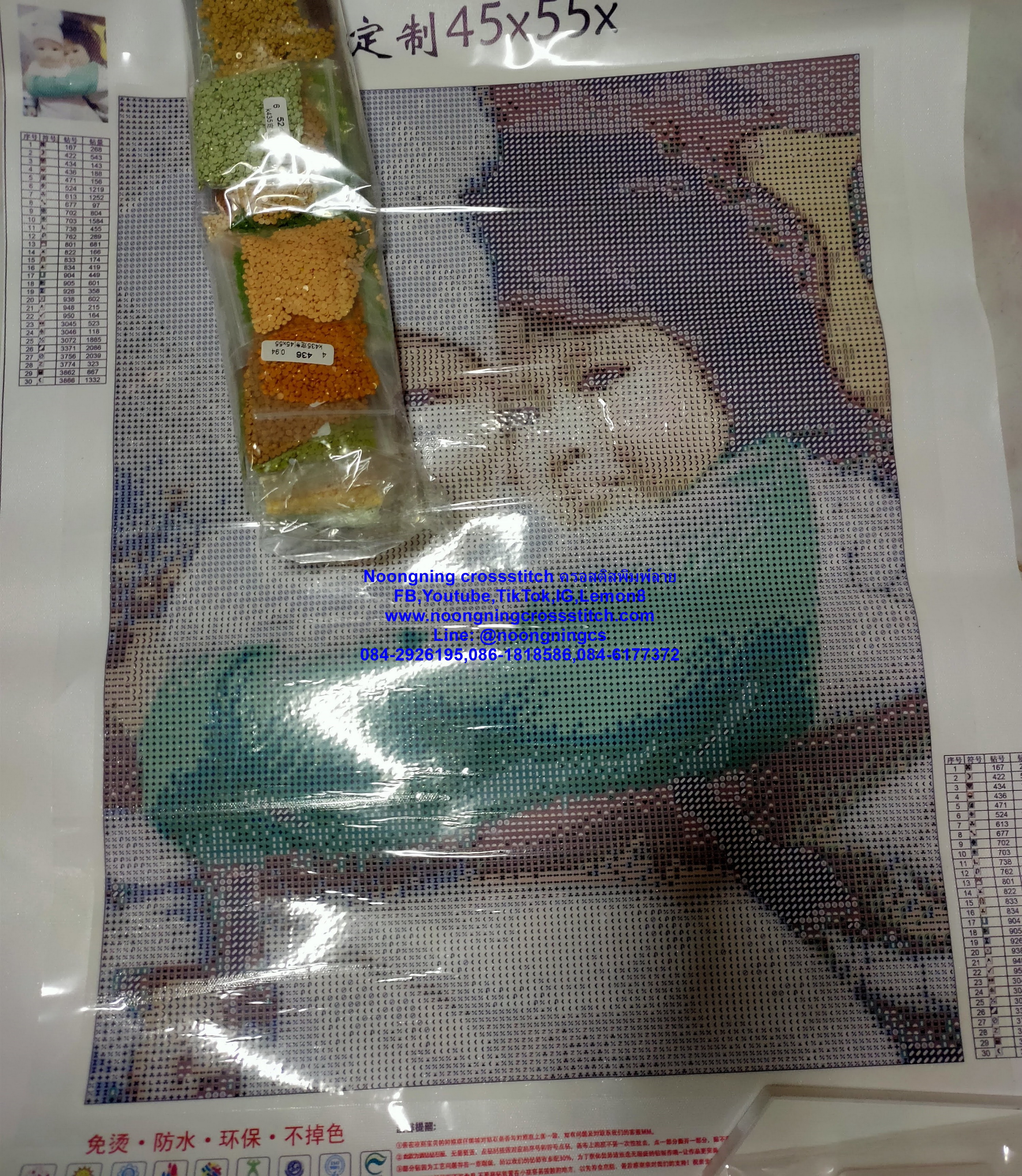 ครอสติสคริสตรัล สั่งทำ 55x45ซม รูปลูกที่รัก Diamond painting โมเสก ภาพติดเพชร งานฝีมือทำที่บ้าน DIY